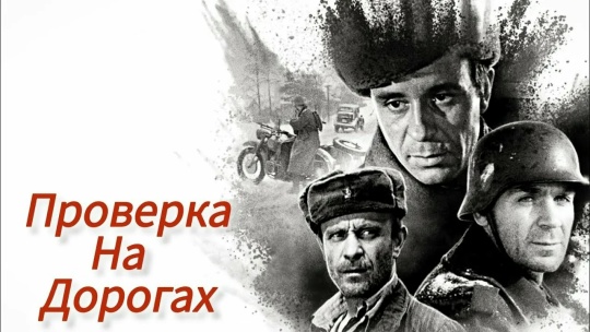 Киноклуб.