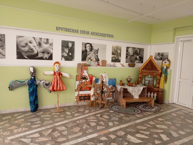 Масленица.