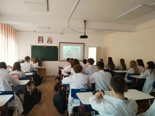Профилактика.