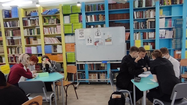 Новости дискуссионного клуба &quot; Точка зрения&quot;.