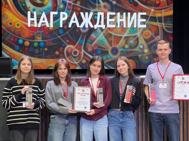 Интеллектуальная квиз-игра «Здравствуй».