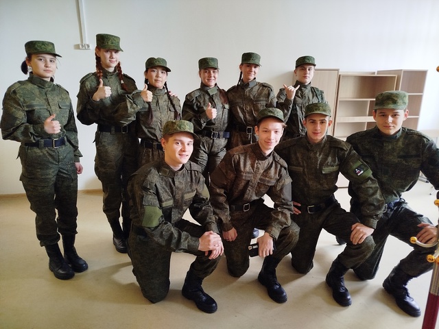 Зарница 2.0.