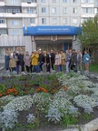 Общегородской субботник.