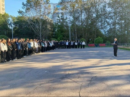 День Памяти.