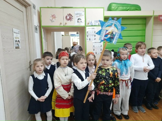 Колядки 2026.