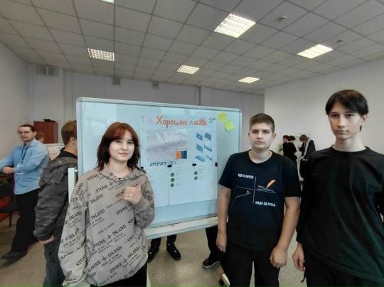 Будущие инженеры!.