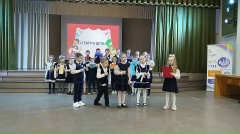 Волшебный день в школе! .