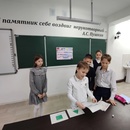 Как сделать урок русского языка интересным, занимательным, любимым и доступно-понятным для ребенка?.